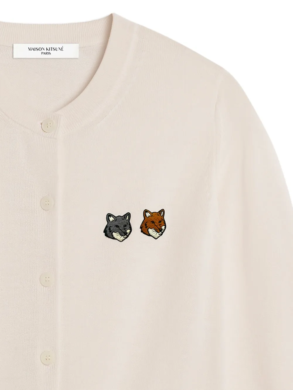Maison Kitsuné Vest met dubbele vossenkop-patch Beige
