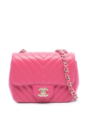 CHANEL Pre-Owned 2021-2022 Coco Mark chain-strap Mini Bag | Pink