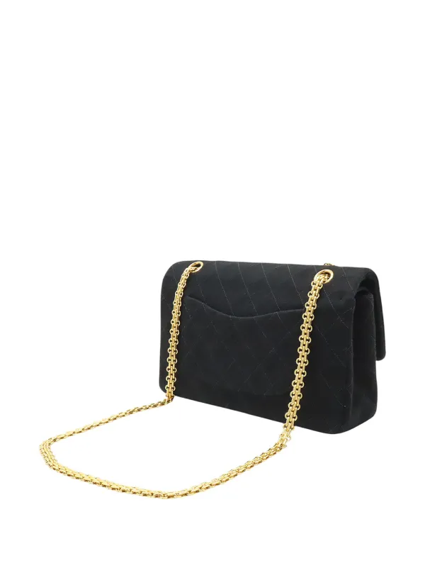 CHANEL Pre-Owned 1994-1996 Medium Classic Jersey Bijoux Chain