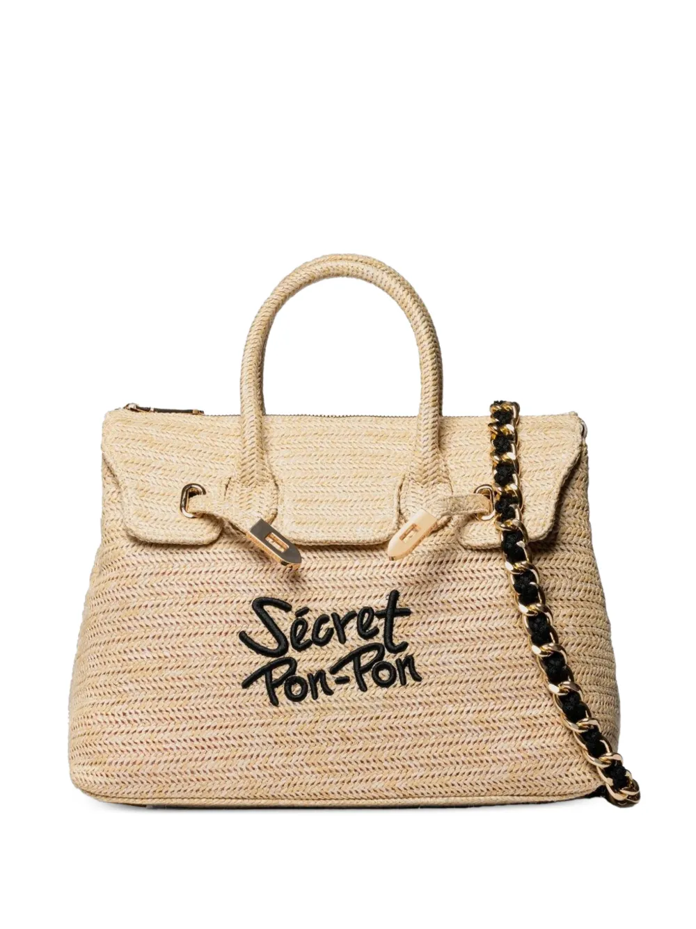 Secret Pon Pon medium Victoria shoulder bag - Toni neutri