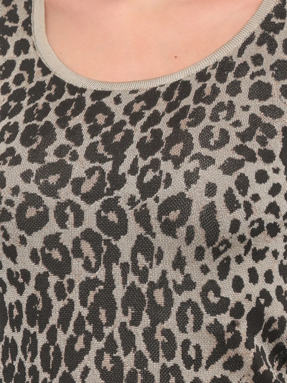 Marella leopard-print T-shirt Beige