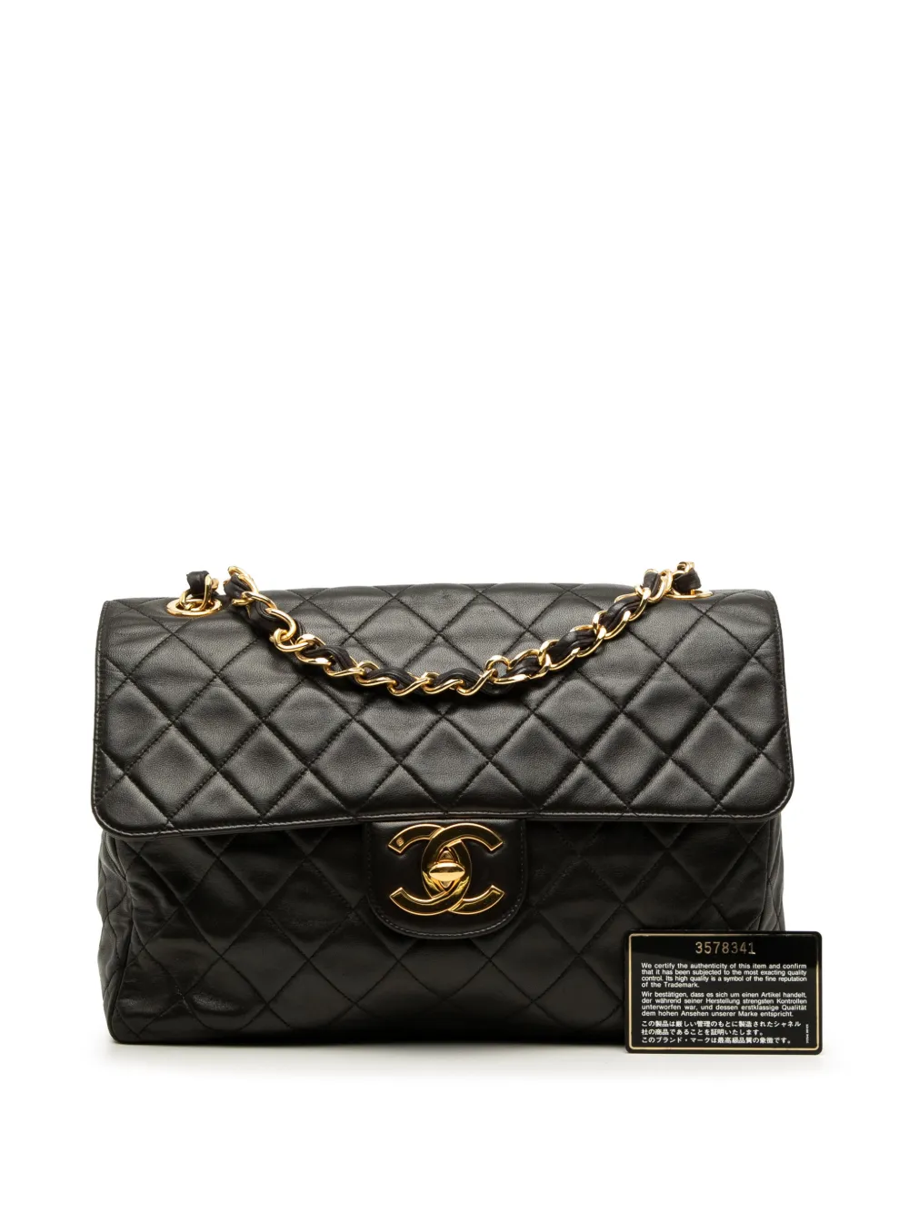 CHANEL Pre-Owned 1994-1996 Jumbo XL Classic Lambskin Single Flap