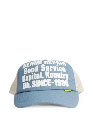 KAPITAL