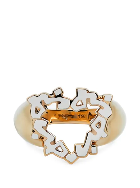 Bil Arabi Hobb heart ring