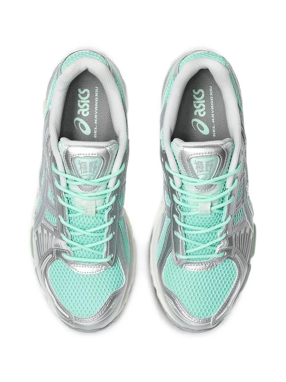 ASICS Gel-Kayano 12.1 sneakers Groen