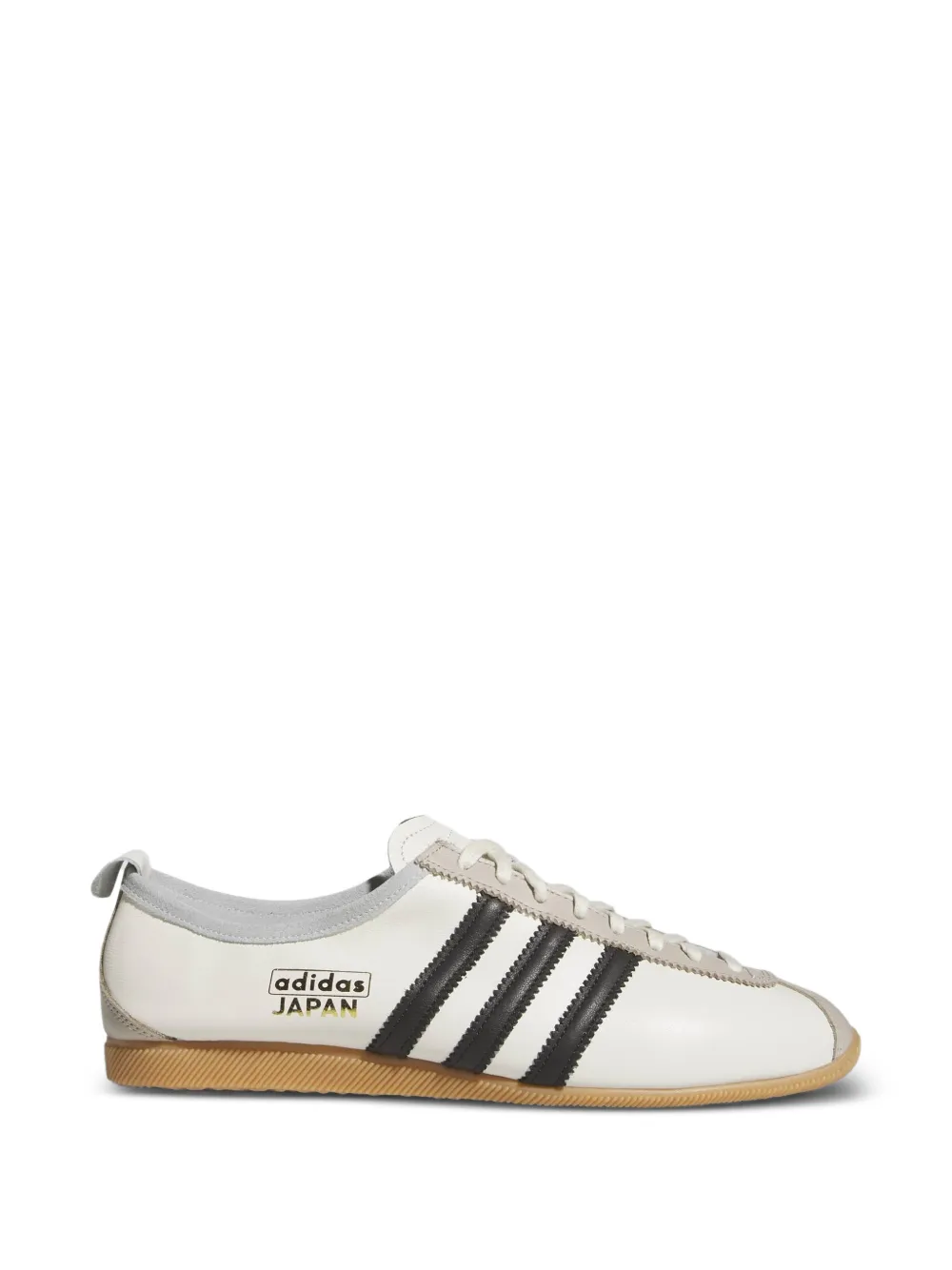 adidas Japan shoes - Weiß
