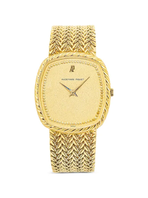 Audemars Piguet pre owned Cobra 31mm watch