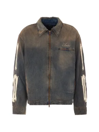 AMIRI