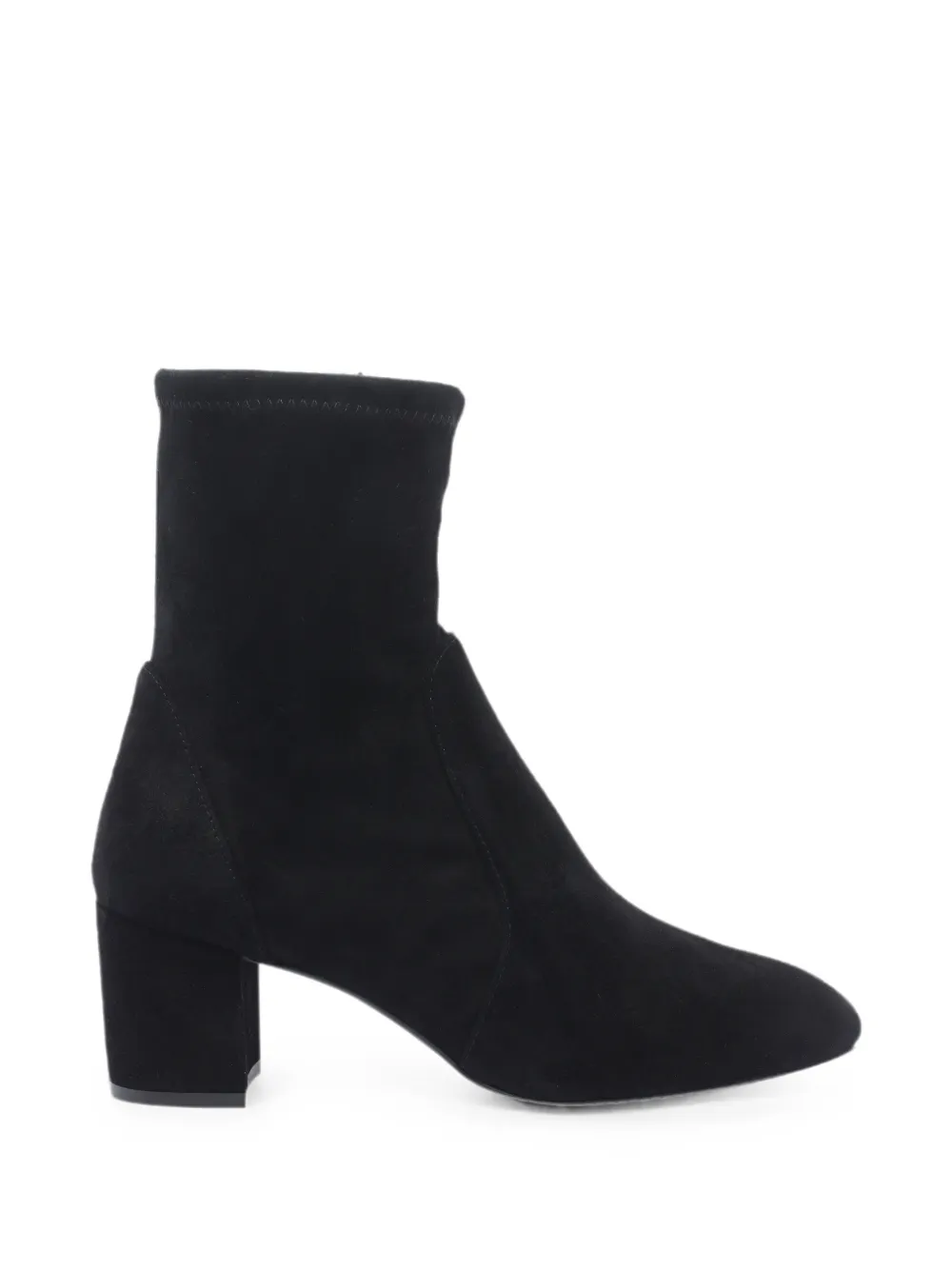Stuart Weitzman Yuliana 60 ankle boots - Nero