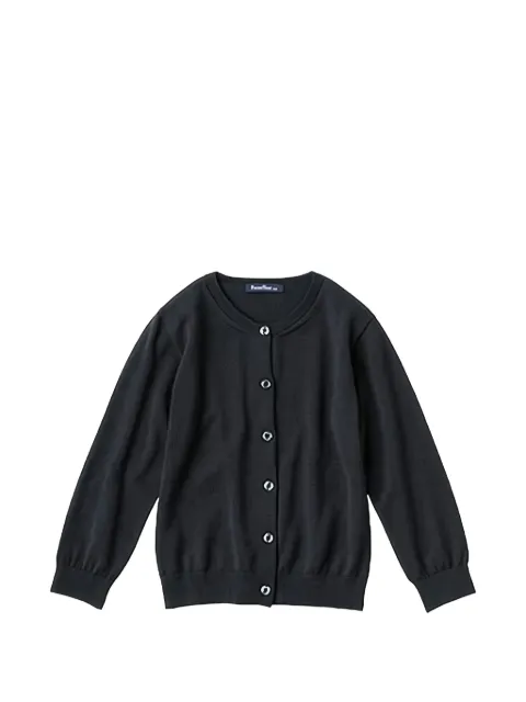 familiar button-up ribbed-trim cardigan