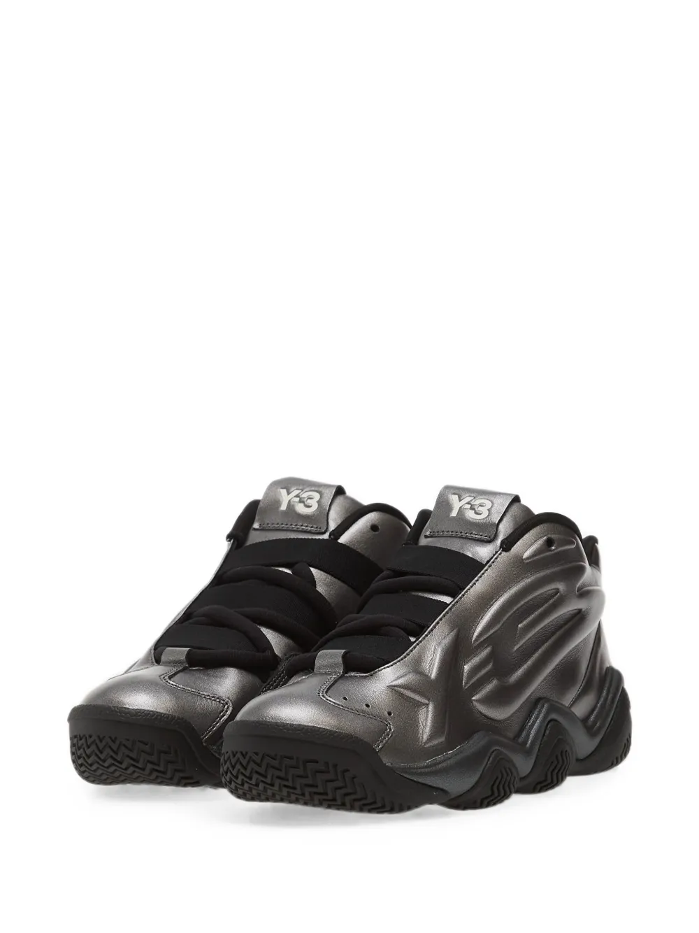 Y-3 Megaball sneakers Grijs