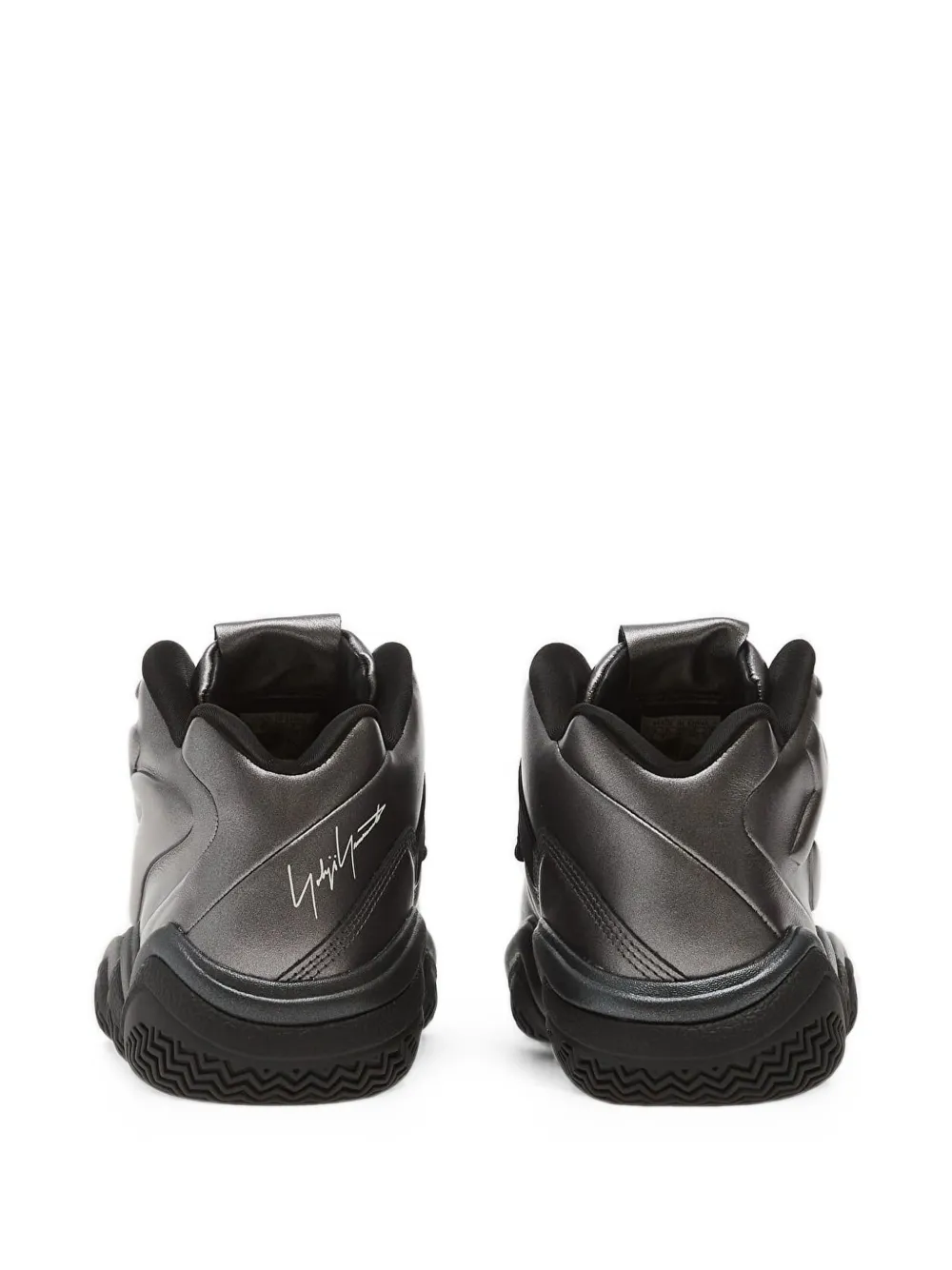 Y-3 Megaball sneakers Grijs