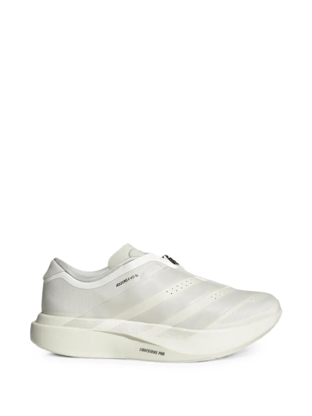 adidas Adizero Evo SL zip-up sneakers - Nude