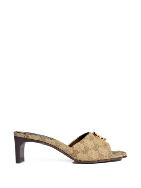 Gucci GG-Supreme Interlocking-G sandals