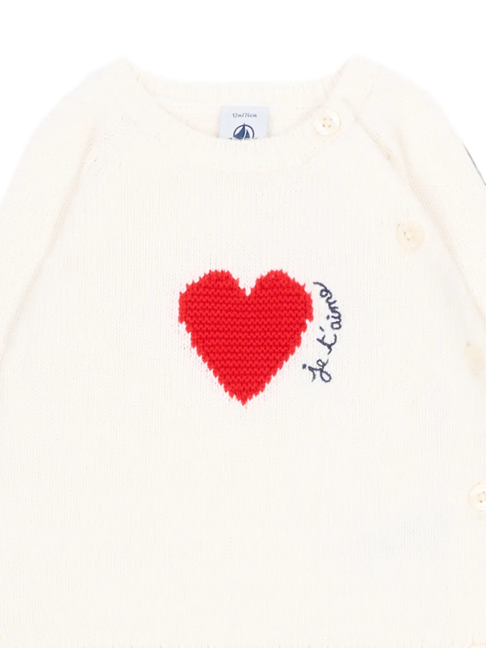 Petit Bateau Gebreide broek set met hart-intarsia Wit