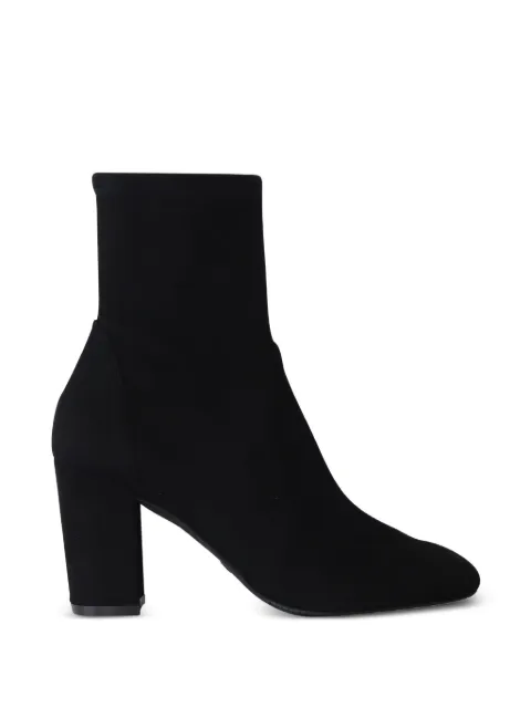 Stuart Weitzman Yuliana suede ankle boots