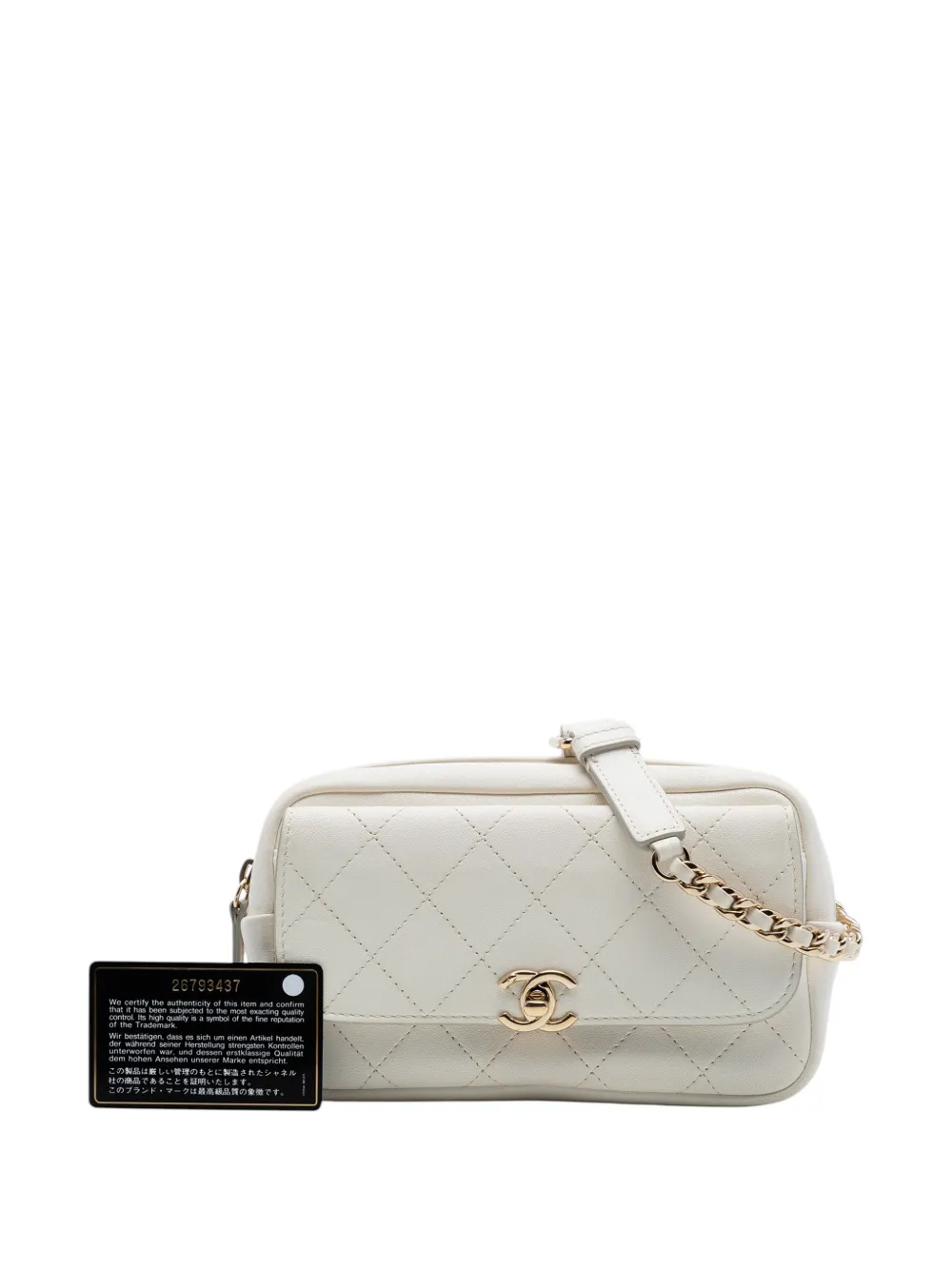CHANEL Pre-Owned 2018-2019 マトラッセ ゴートスキン カジュアル