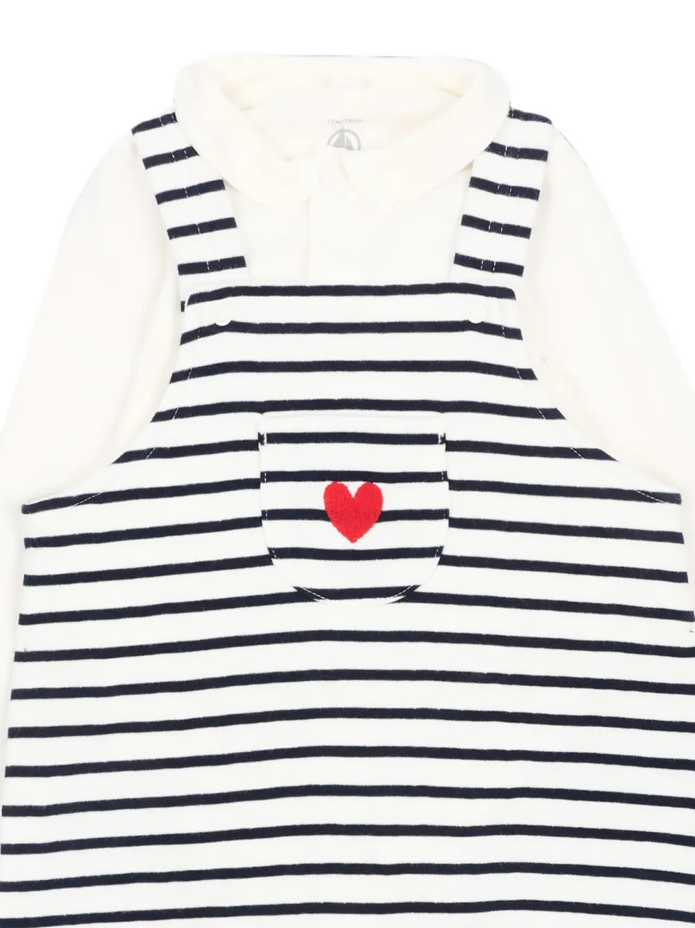 Petit Bateau Gestreepte tuinbroek met hartpatroon Beige