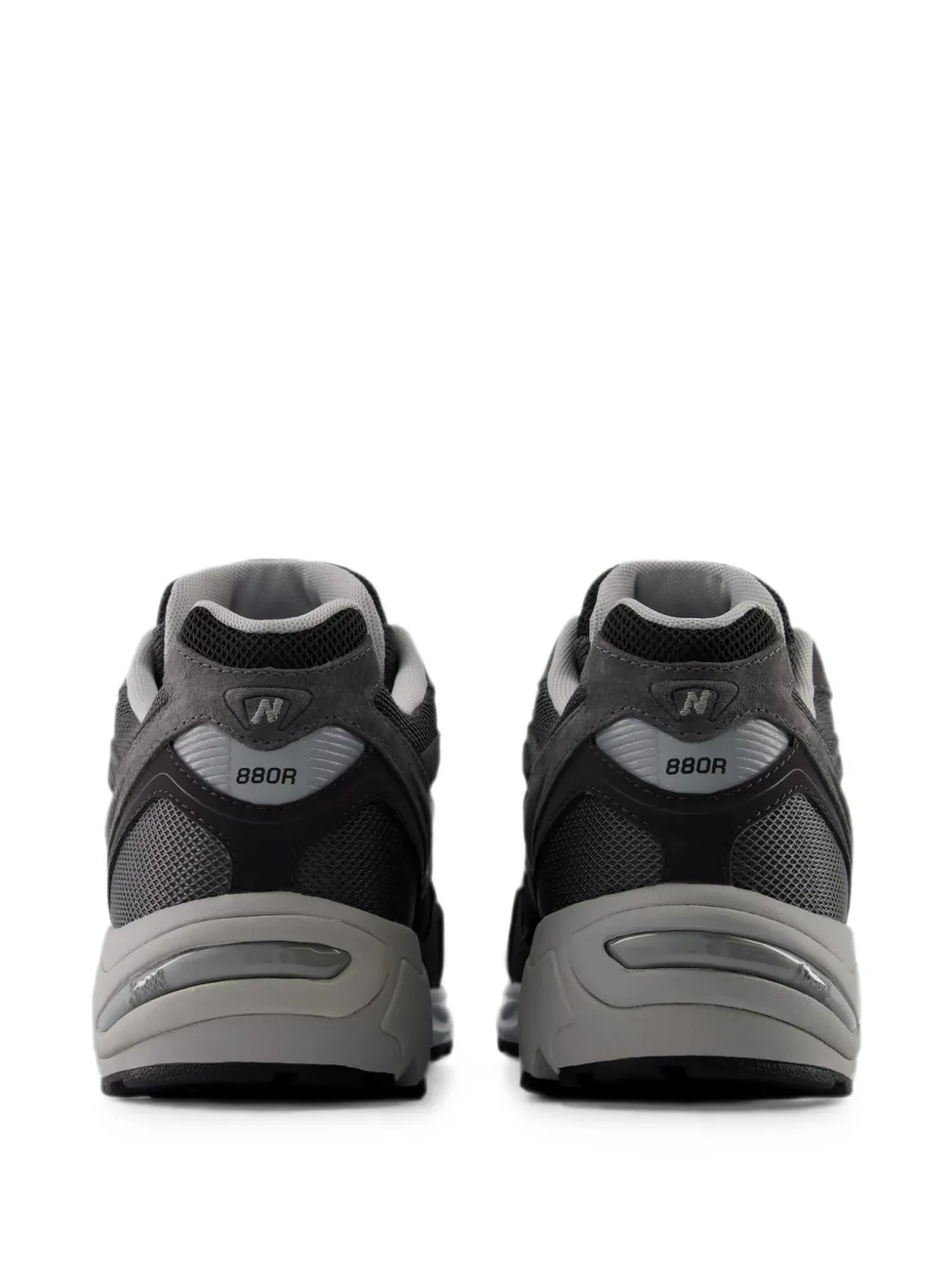 New Balance 880R panelled sneakers Grijs