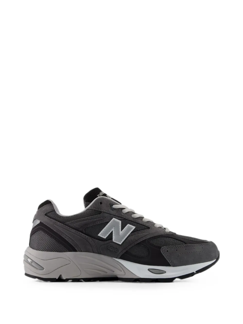 New Balance 880R panelled sneakers Grijs