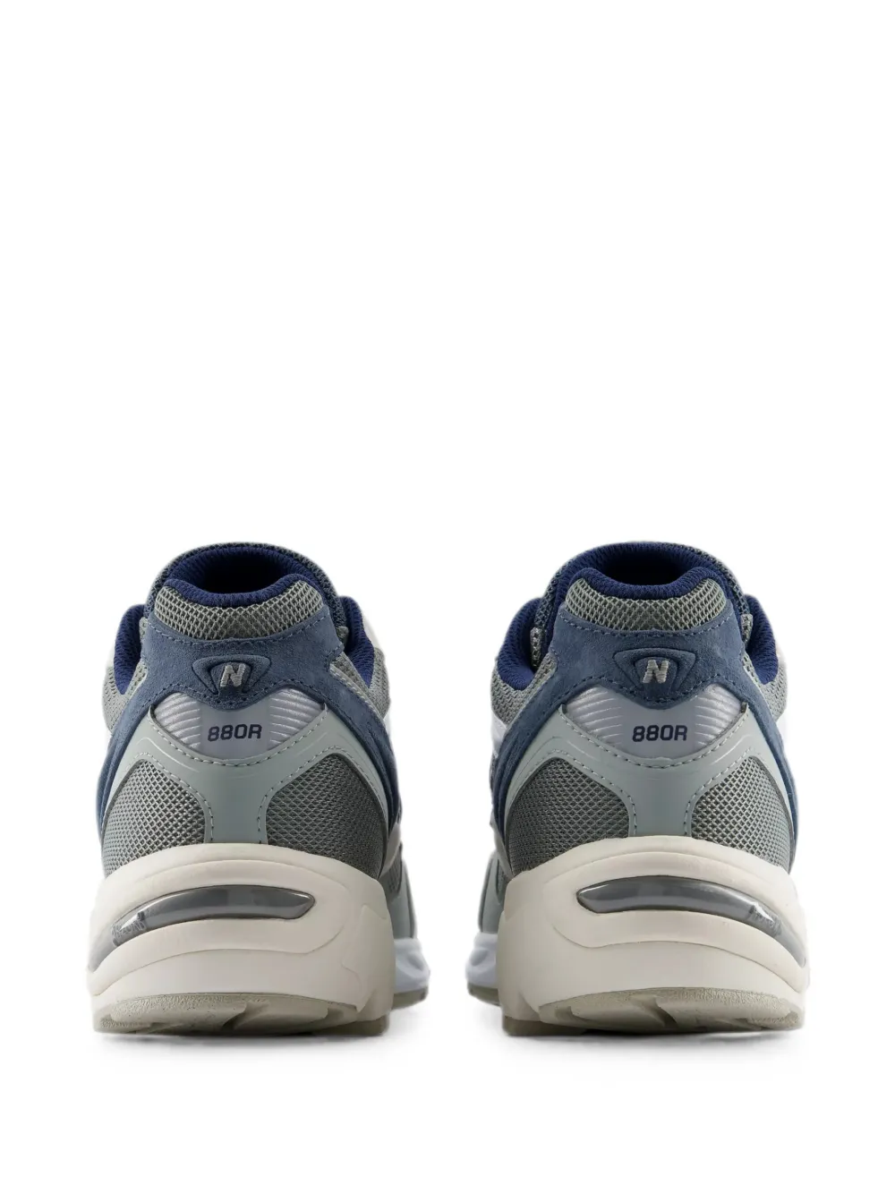 New Balance 880R sneakers Beige