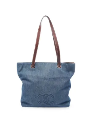 Christian Dior Pre-Owned 1999 ラージ デニム カナージュ アクリル