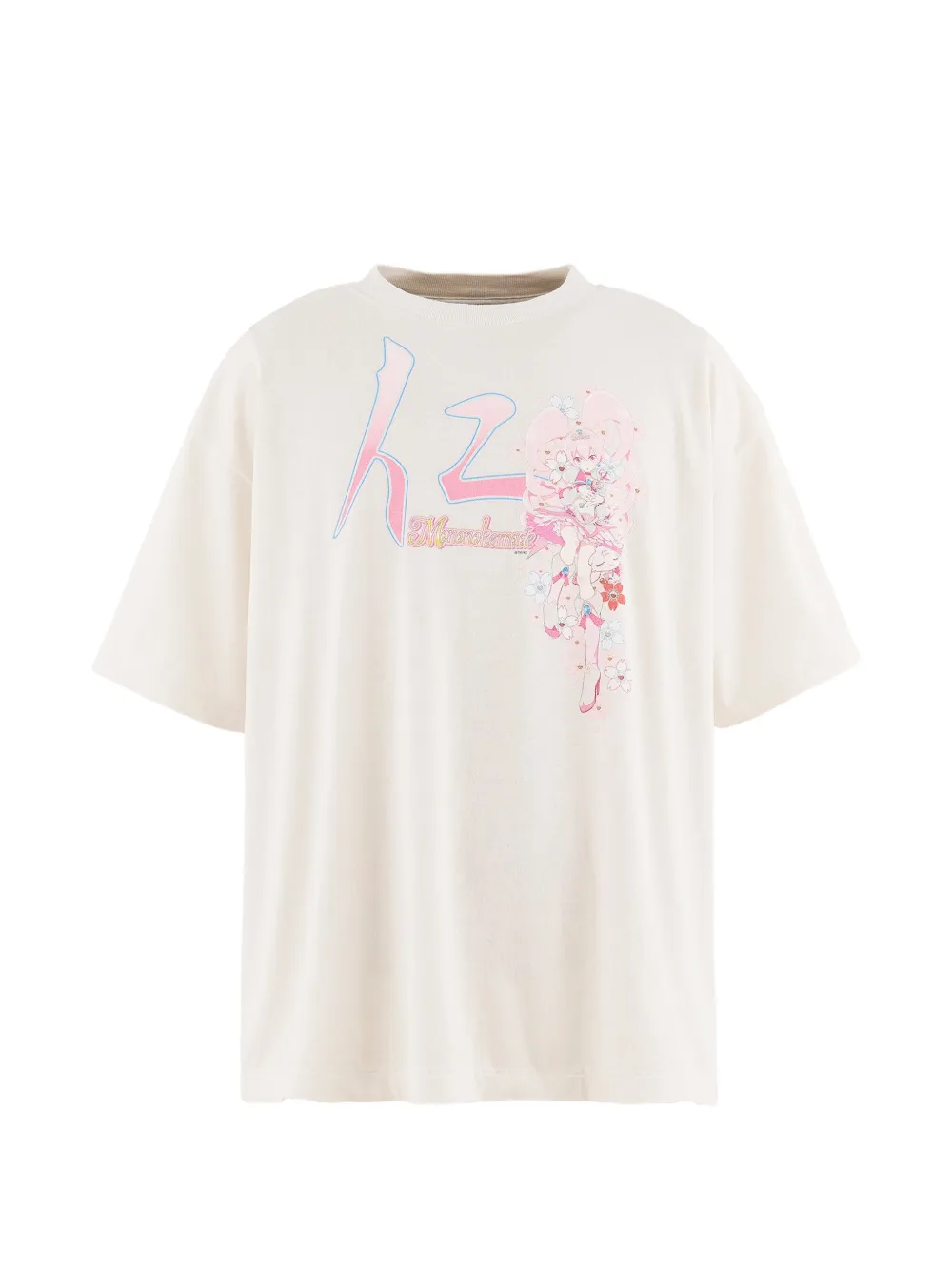 Takashi Murakami x Yuta Hosokawa T-shirt Mononoke Made con stampa grafica - Toni neutri
