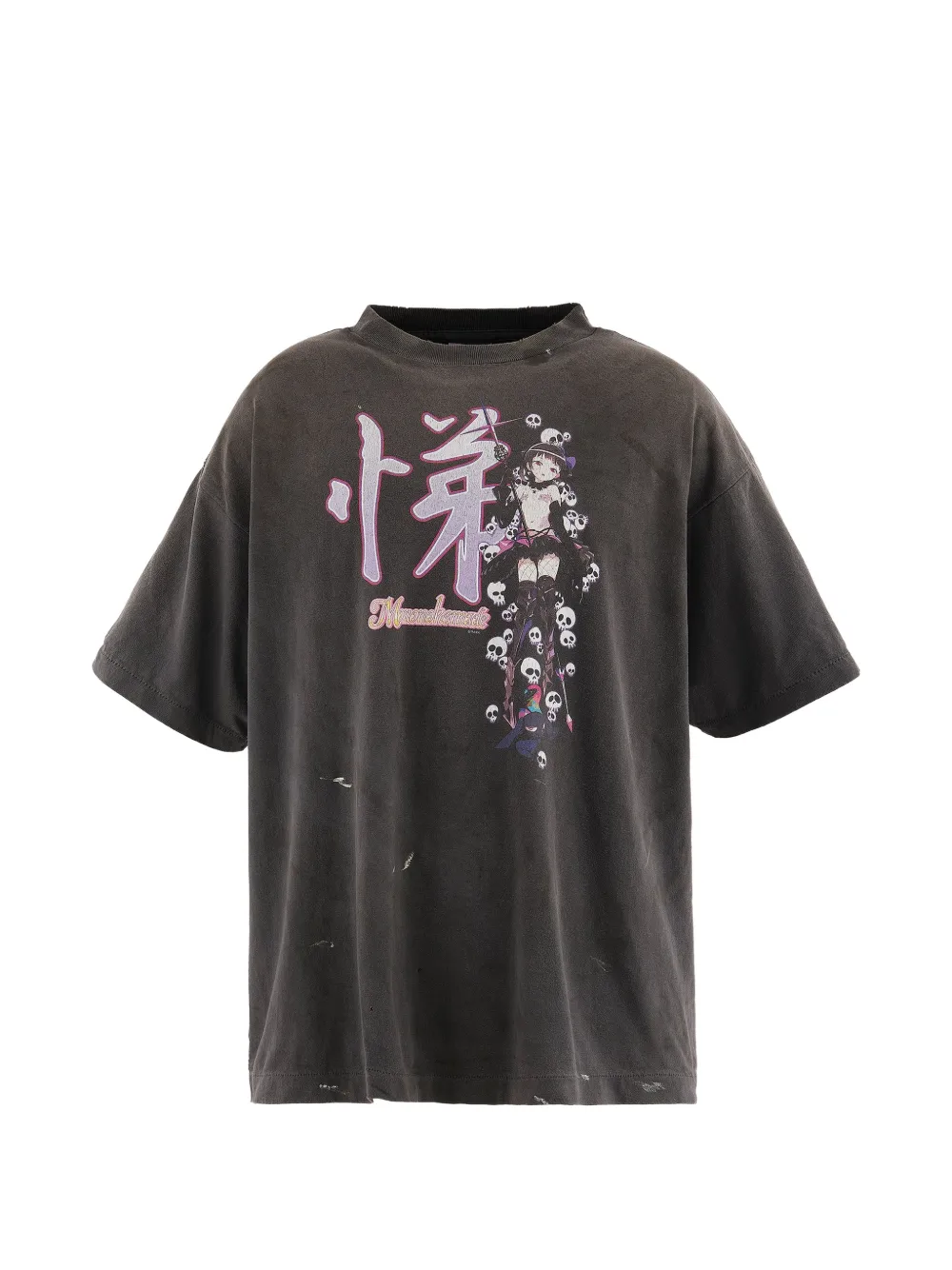 Takashi Murakami x Yuta Hosokawa Mononoke Made graphic-print distressed T-shirt