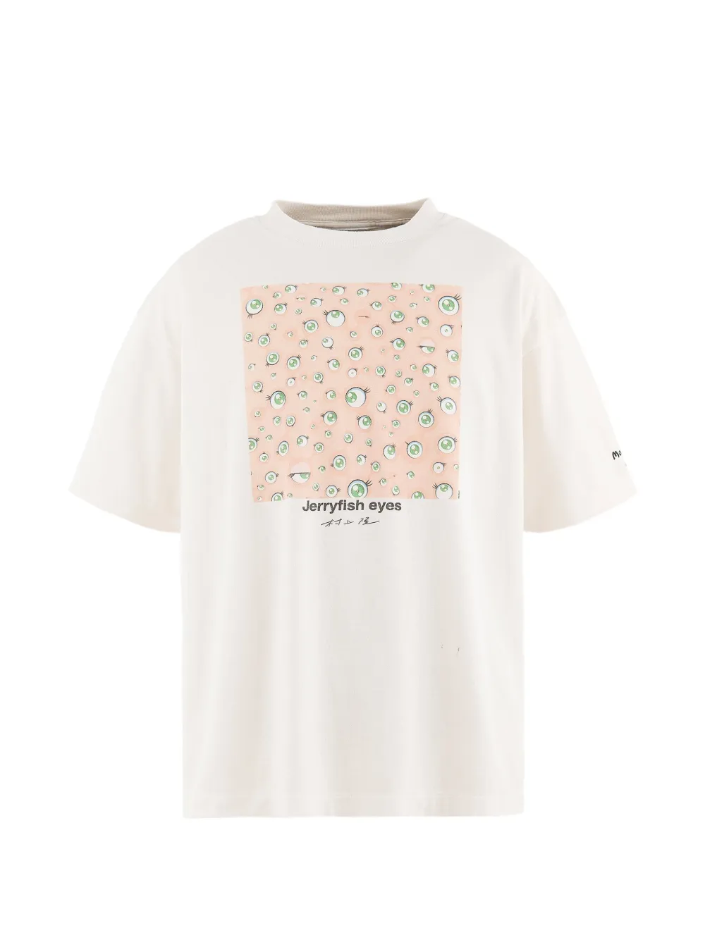 Takashi Murakami x Yuta Hosokawa Mononoke・made Jerryfish Eyes graphic-print T-shirt