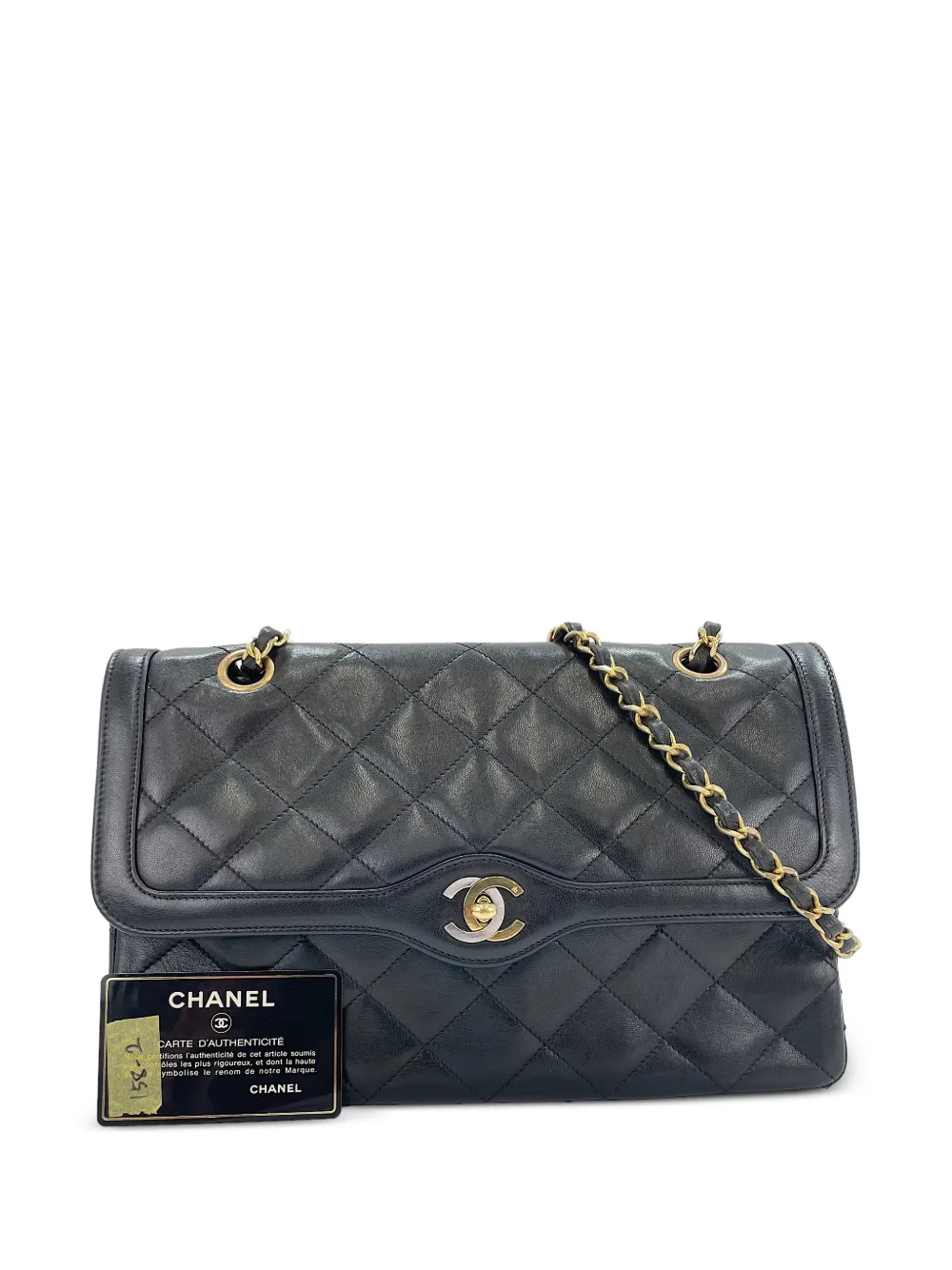 CHANEL Pre-Owned 1990-1992 Matelassé shoulder bag - Black