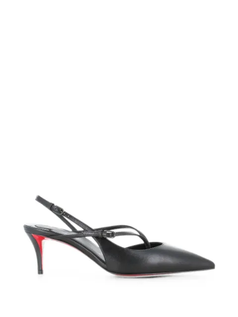 Christian Louboutin Twistissimo strappy leather pumps