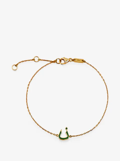 Bil Arabi bracelet émaillé