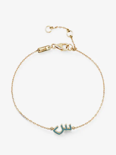 Bil Arabi bracelet émaillé