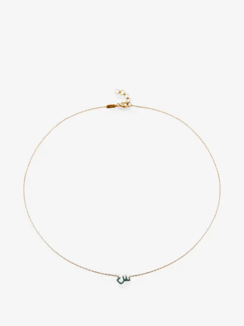 Bil Arabi enamel necklace