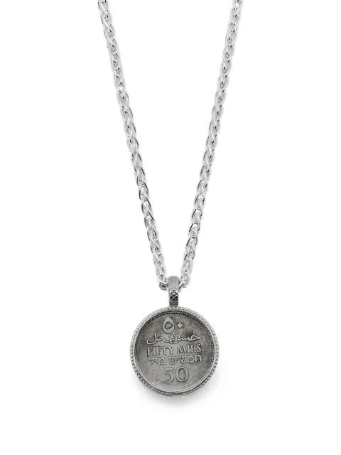 Zamani Jewelry collar Palestine con dije de moneda de 50 mils