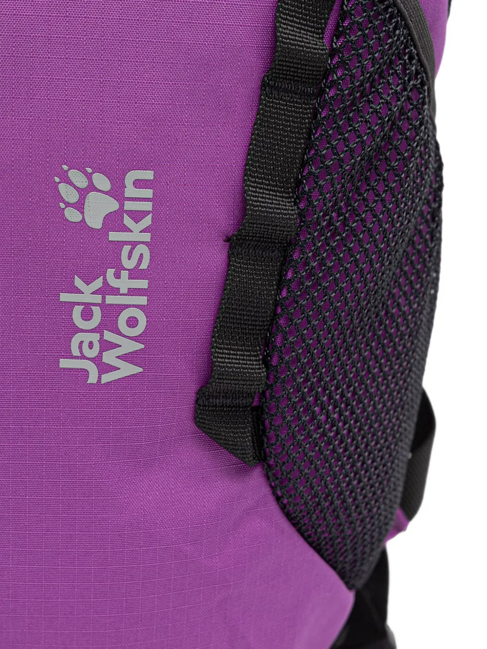 JACK WOLFSKIN Velocity Lite 10 rugzak met rits Paars