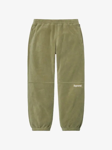 Supreme logo-detail track pants