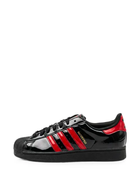 adidas Superstar II sneakers