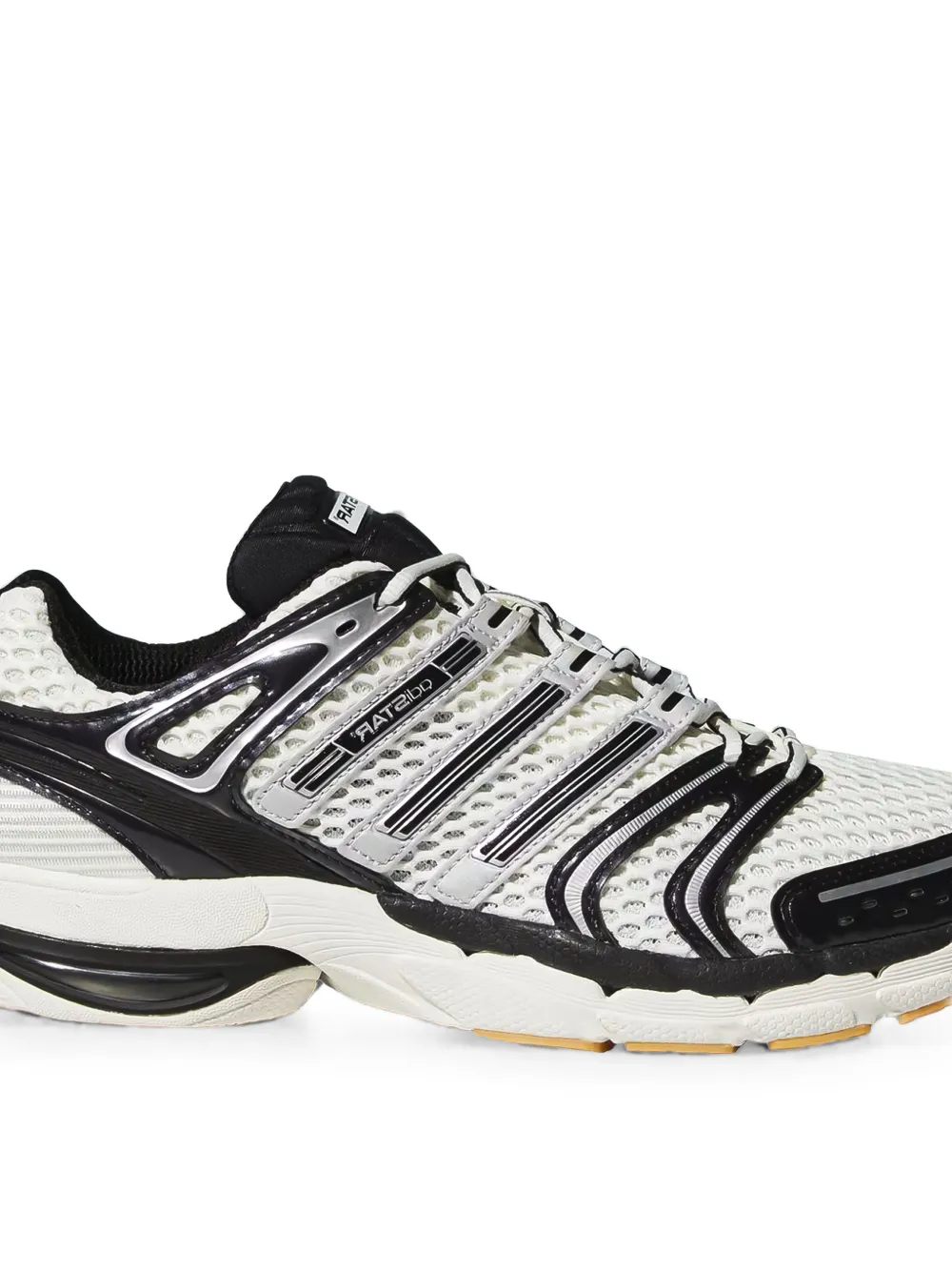adidas Adistar Control 5 running sneakers Beige