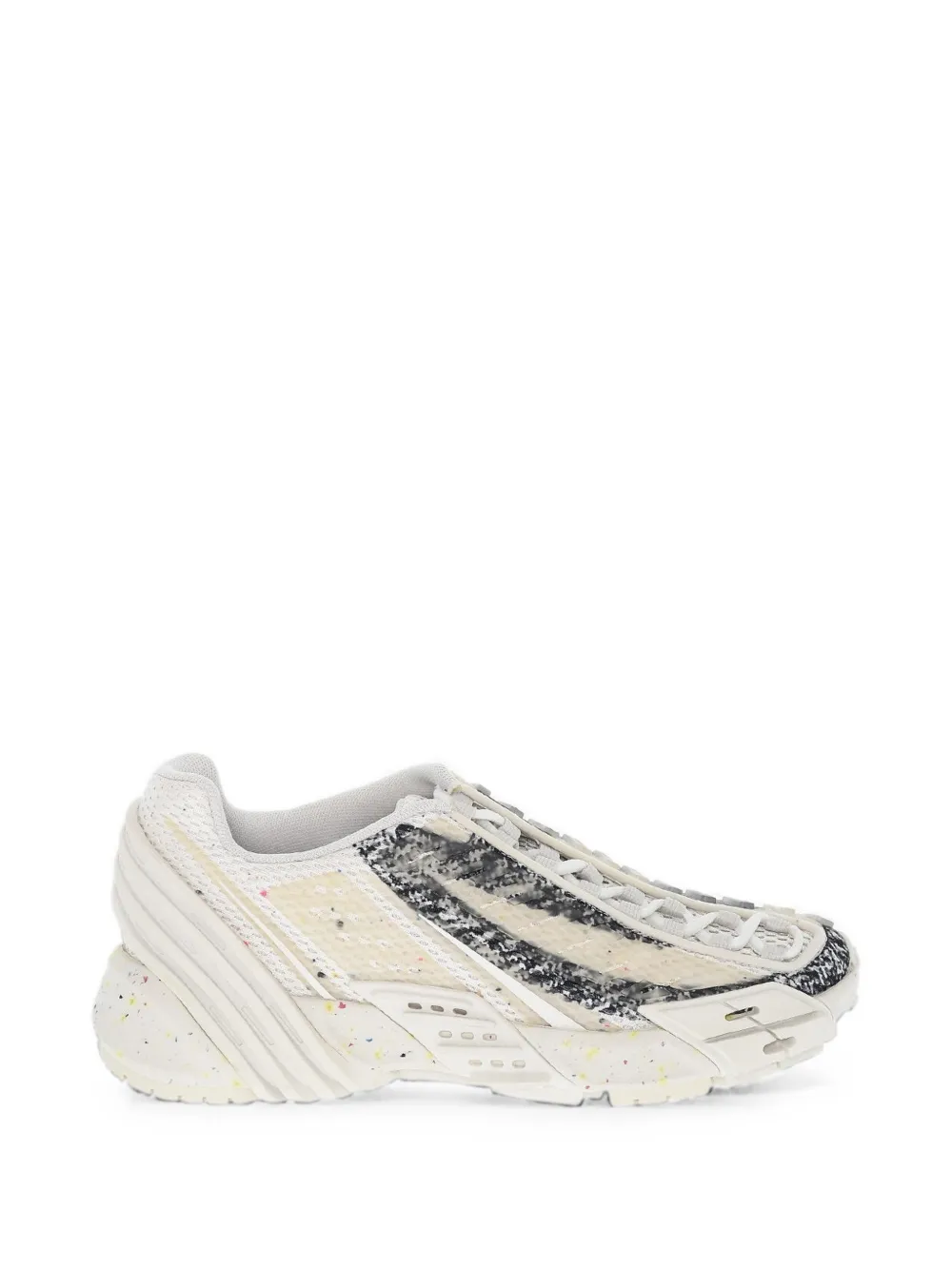 Diesel S-PROTOTYPE slip-on sneakers Beige