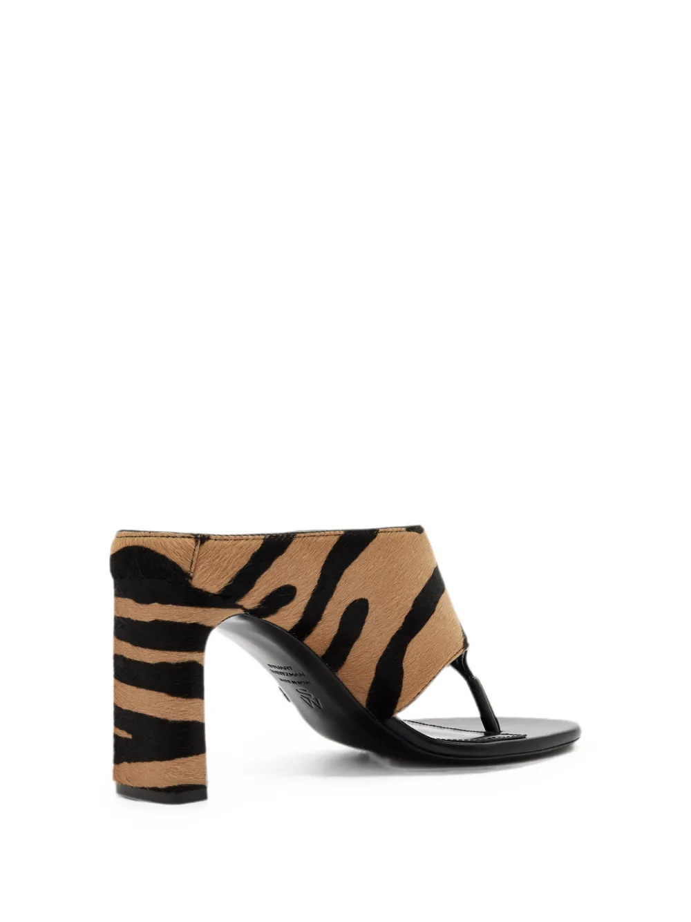 Stuart Weitzman tiger-print thong sandals Beige