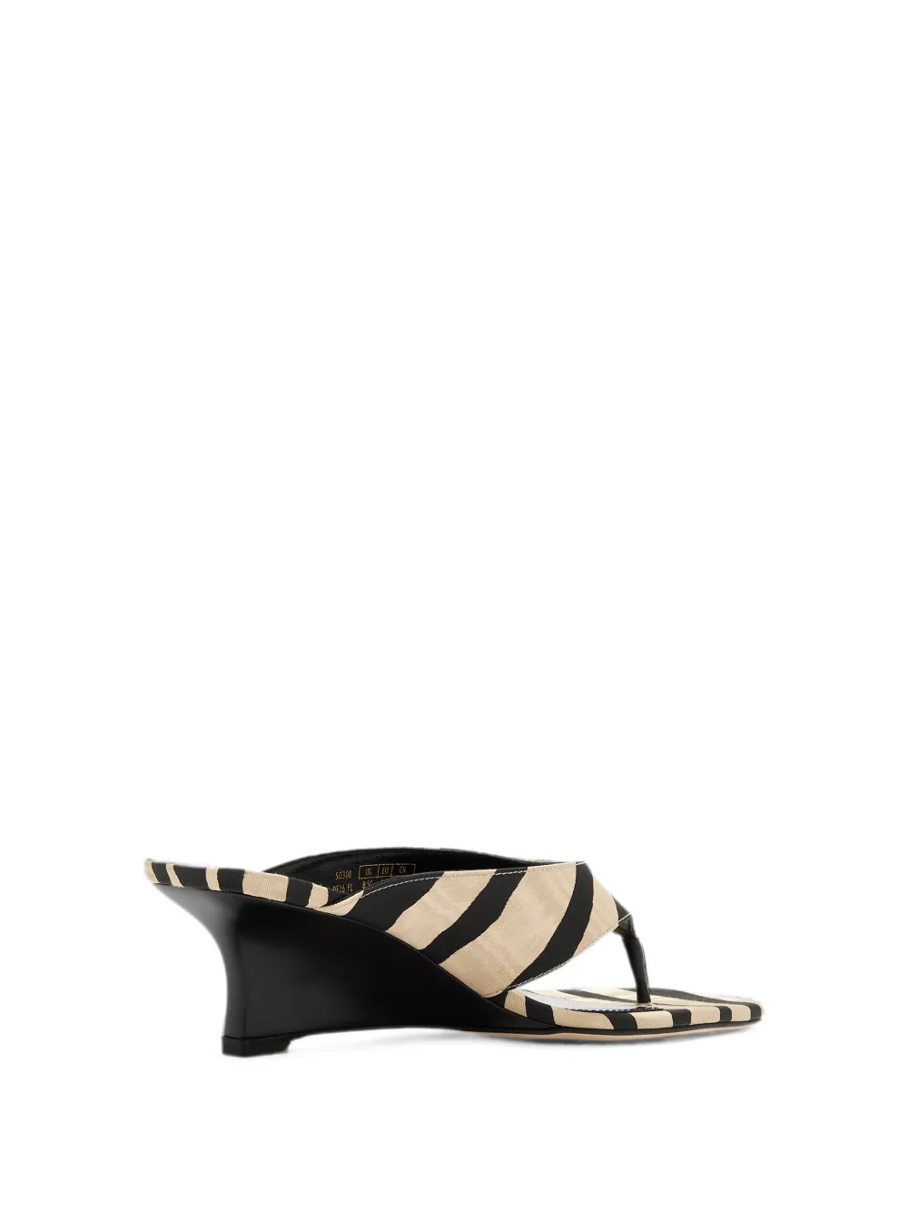 Stuart Weitzman zebra-print wedge sandals Beige