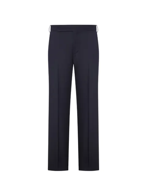 Lardini straight-leg tailored trousers