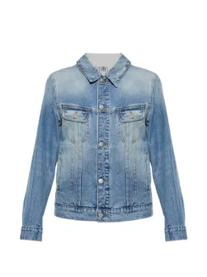 MM6 Maison Margiela（エムエムシックス・メゾン・マルジェラ）デニム