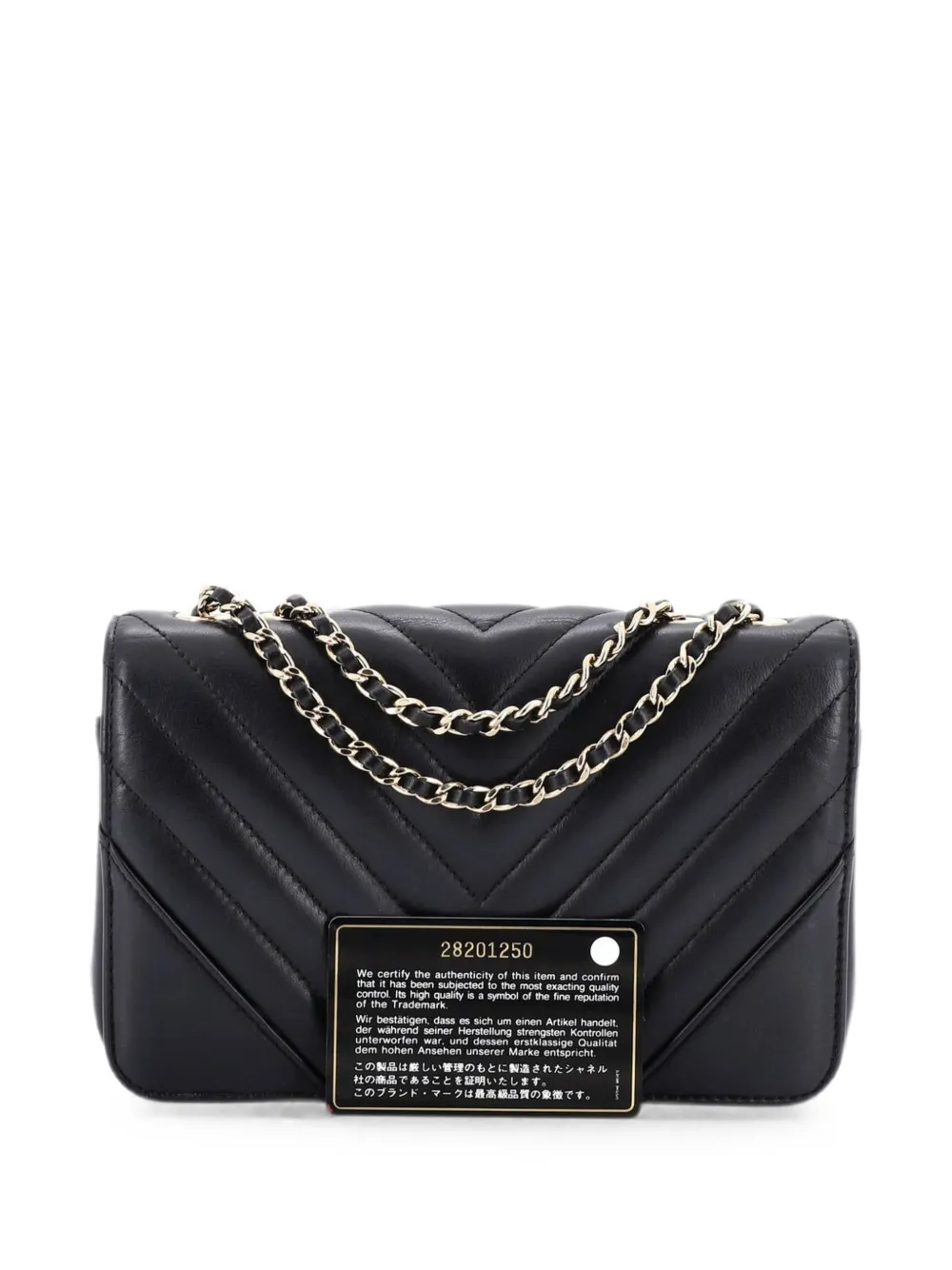 CHANEL Pre-Owned Statement Flap Bag Chevron Calfskin Mini crossbody bag - Black