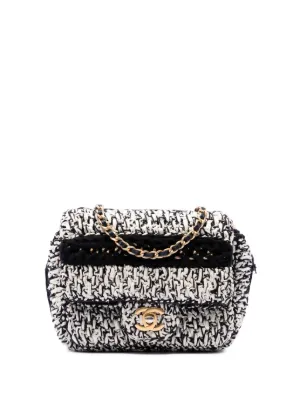 CHANEL Pre-Owned 2014 XXL Shopping Basket Bag | Silver | FARFETCH