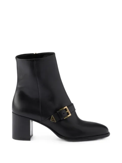 Prada leather booties