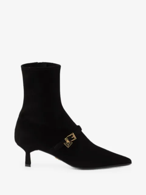 Prada stretch suede booties