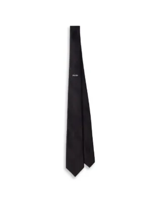 Prada シルクネクタイ 7cm | グレー | FARFETCH JP