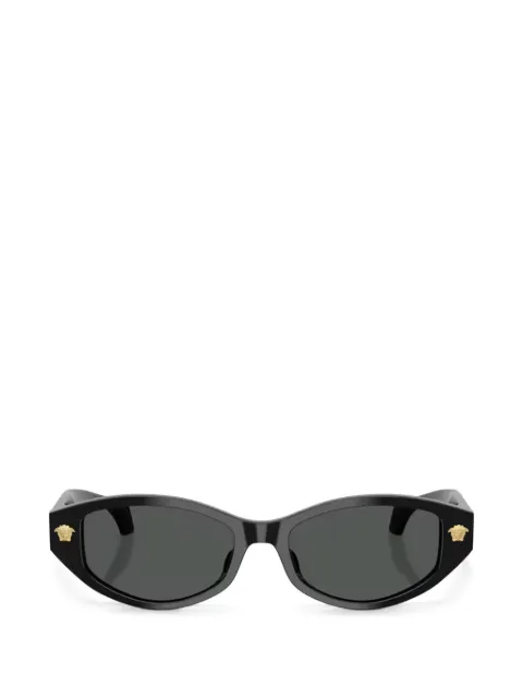 Versace Eyewear Medusa-head sunglasses